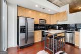 3324 Peachtree Road - Photo 16