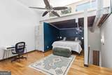 964 Dekalb Avenue - Photo 11