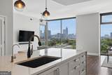 270 17th Street - Photo 27