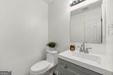 3038 Steeplechase - Photo 16