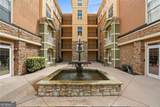 10 Perimeter Summit Boulevard - Photo 2