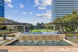 10 Perimeter Summit Boulevard - Photo 3