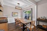 4967 Berkeley Run Crossing - Photo 19