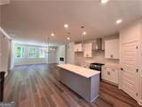 1345 Shree Drive - Photo 4