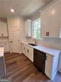 1345 Shree Drive - Photo 7