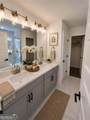1315 Shree Drive - Photo 5