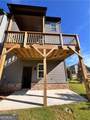 1315 Shree Drive - Photo 8