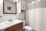 66 Middleton Court - Photo 20