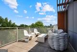 775 Juniper Street - Photo 24
