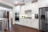 1601 Lexington Green Pines Pines - Photo 20