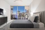 1080 Peachtree Street - Photo 29