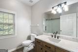 111 Spring Heights Lane - Photo 18