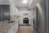 111 Spring Heights Lane - Photo 5