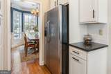 3947 Covey Flush Court - Photo 12