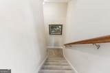 3947 Covey Flush Court - Photo 26
