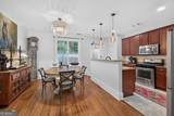 570 Gale Court - Photo 6