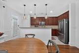 570 Gale Court - Photo 9