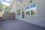 850 Caldwell Circle - Photo 43