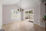 205 Somerton Place - Photo 17