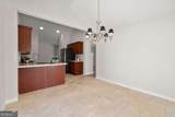 205 Somerton Place - Photo 18