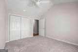 205 Somerton Place - Photo 29