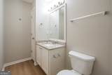 511 Creel Lane - Photo 17