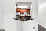 1280 Peachtree Street - Photo 14
