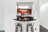 1280 Peachtree Street - Photo 15