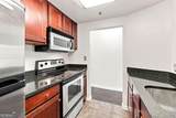 1280 Peachtree Street - Photo 16
