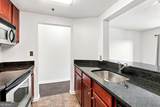 1280 Peachtree Street - Photo 18