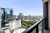 1280 Peachtree Street - Photo 22
