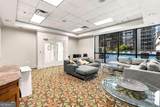 1280 Peachtree Street - Photo 25