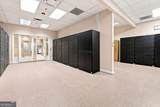 1280 Peachtree Street - Photo 30