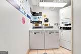 1280 Peachtree Street - Photo 34