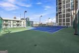 1280 Peachtree Street - Photo 39