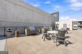 1280 Peachtree Street - Photo 42
