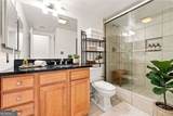 1280 Peachtree Street - Photo 7