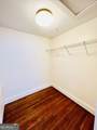 373 Moreland Avenue - Photo 9