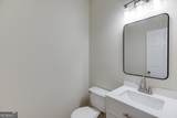 1670 Granville Court - Photo 16