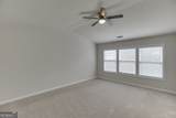 1670 Granville Court - Photo 27