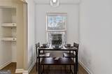 2340 Beaver Ruin Road - Photo 8