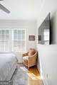 798 Frederica Street - Photo 13