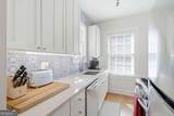 798 Frederica Street - Photo 15