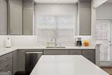 12 Rockland Place - Photo 11