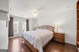 12 Rockland Place - Photo 19