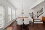 12 Rockland Place - Photo 7