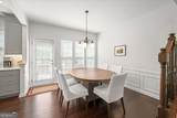 12 Rockland Place - Photo 8