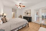 3071 Lenox Road - Photo 16