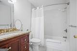 33 Dunwoody Springs Drive - Photo 15