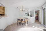 33 Dunwoody Springs Drive - Photo 6